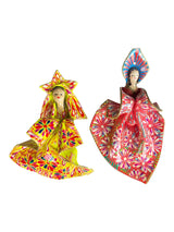 Wuawaltas o Virgenes de la Tierra