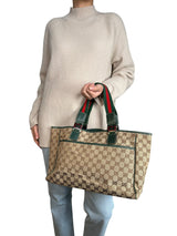 Cartera GG Canvas Web Sherry Line