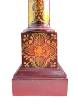 Lampara de Anticuario
