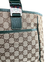 Cartera GG Canvas Web Sherry Line