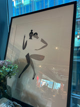 Cuadro De Santiago Salvador