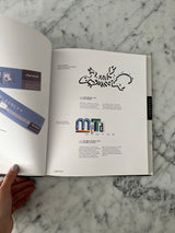 Set 2 Libros Decorativos