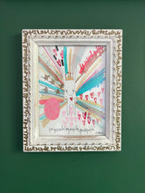 Cuadro Madre Hay Una Sola