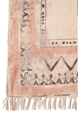 Alfombra Kumi Printed Chenille