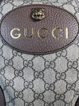 Mochila/Bolso Monograma