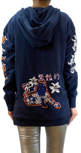 Polerón Azul Bordado