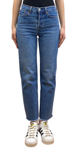 Jeans Wedgie Straight