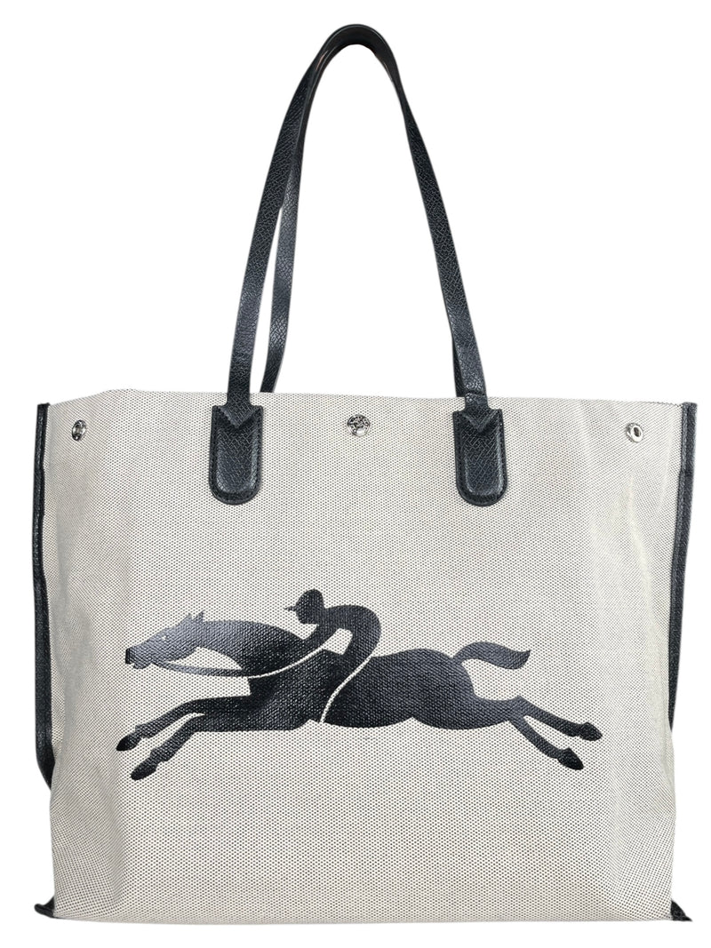 Bolso Beige