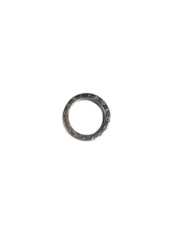 Anillo Save the Children