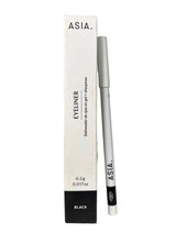 Delineador de ojos en gel + Sharpener