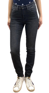 Denim High Rise Skinny